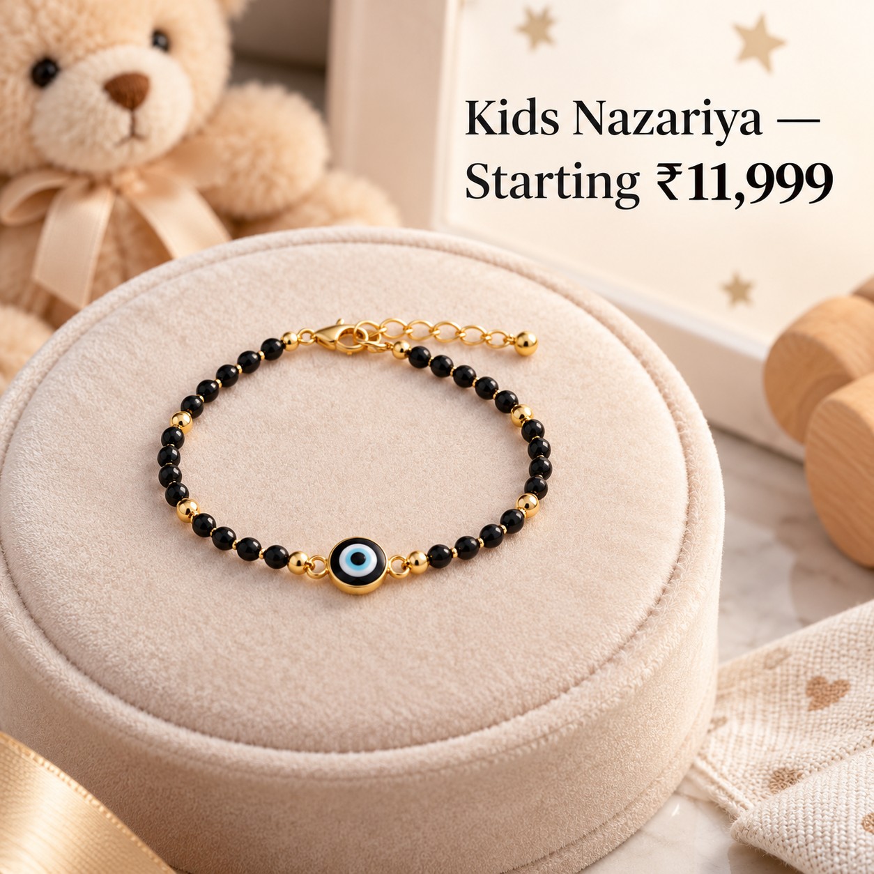 Limited Time: Kids Nazariya Starting at Rs. 11999!