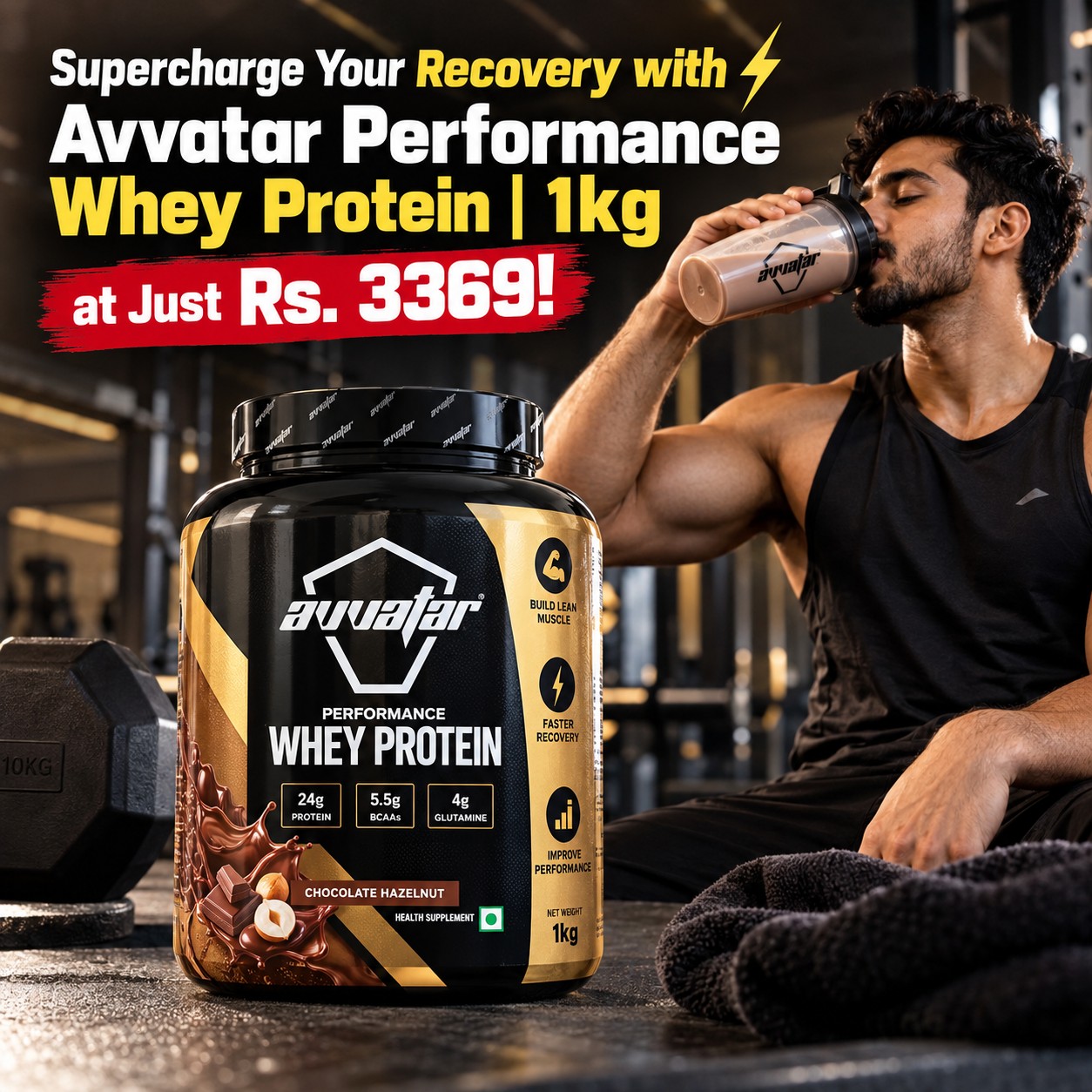 Supercharge Your Recovery with Avvatar Performance Whey Protein | 1kg at Just Rs. 3369!