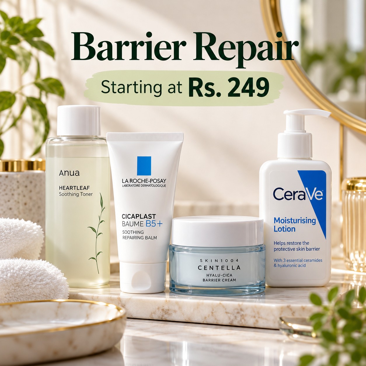 Barrier Repair Starting at Rs. 249